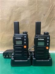 Oxbow Gear Renegade Two-Way Weatherproof Radio